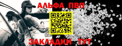 MDMA Славгород