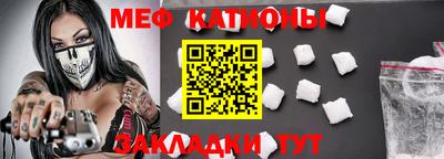 2c-b Сланцы