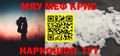 2c-b Сланцы