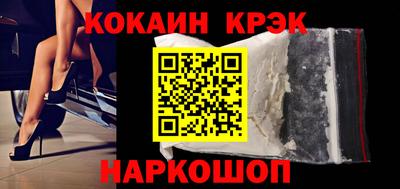 MDMA Славгород