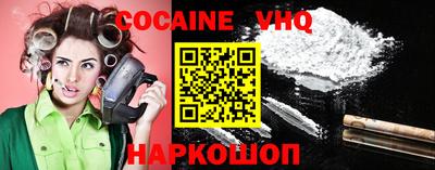 MDMA Славгород