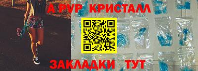MDMA Славгород