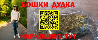 MDMA Славгород