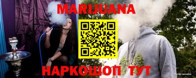 MDMA Славгород