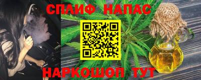 MDMA Славгород