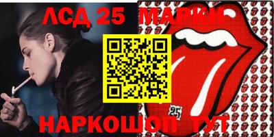 MDMA Славгород