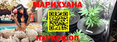 MDMA Славгород