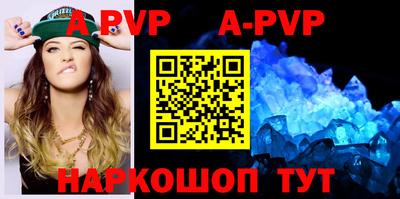 MDMA Славгород