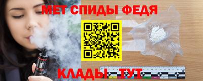 MDMA Славгород
