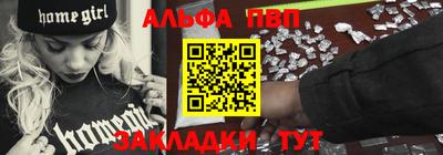 MDMA Славгород