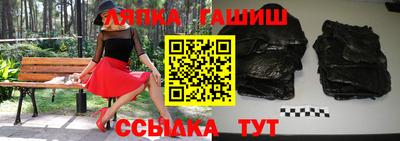 MDMA Славгород