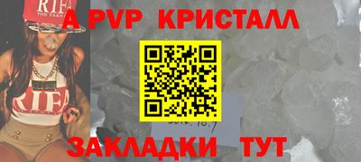 MDMA Славгород