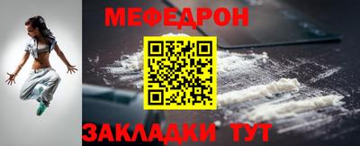 MDMA Славгород